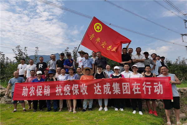 1627269622422902.jpg 圖片2.jpg